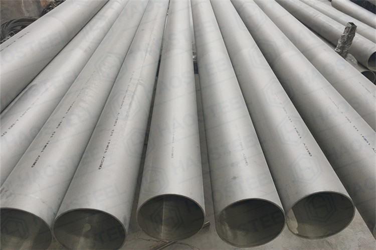 Stainless steel seamless pipe and sewn pipe is just a seam difference?